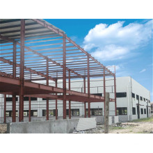 Полуфабрикат Мастерская стальной структуры большой пяди (сайт kxd-88)